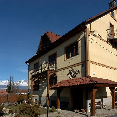 Apartmany Village Velky Slavkov Exterior photo